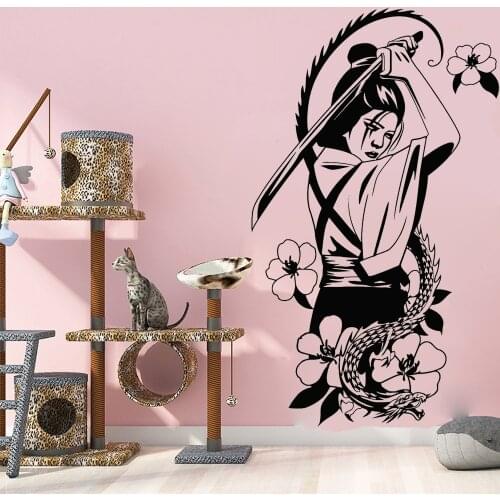 Japanese Geisha With Catana Flowers Dragon Stickers Anime Vinyl Wall Decals Bedroom House Decoration Boys Girls Room Poster P673