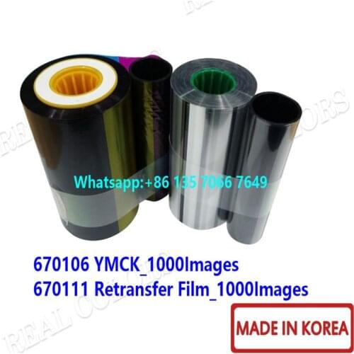1sets Compatible IDP WISE DX-D80 Ribbon 670106 YMCK 1000 Images and Retransfer Film Made in South Korea