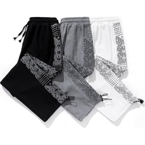 2021 Brand Men Pants Harajuku Joggers Casual Loose Sport Men Sweatpants New Fashion Korean Streetwear Trouser Men Straight Pants