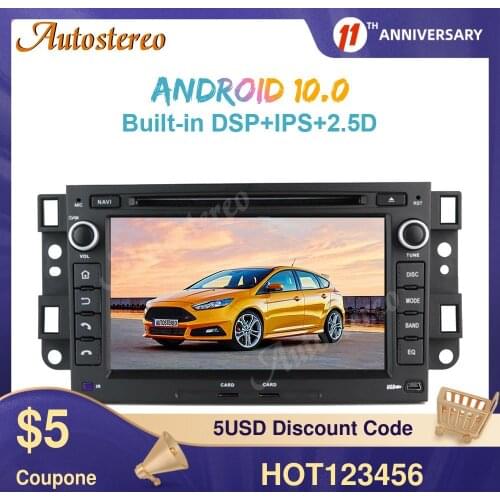 For Chevrolet Aveo Captiva 2002-2011 Android 10.0 4+128 Car GPS Navigation Auto Stereo Head Unit Tape Recorder Multimedia Player