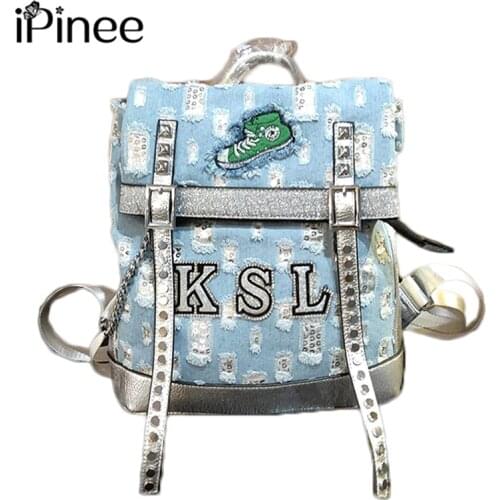 IPinee Women Denim Fashion Style Backpacks Girls Sequins School Bags Ladies Rivets Preppy Style Female Fashion Travel Bags