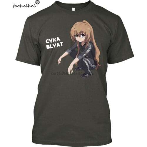 Men T Shirt Gopnik Waifu Women tshirt