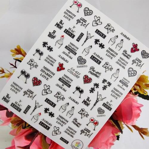 3D Nail stickers Art Give you Love Heart Gesture Design Peel Off Sliders for Nails Foil Adhesive All for Manicure Accessories