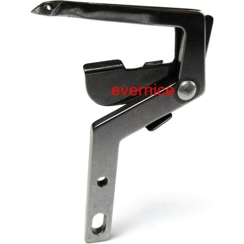 Lower Looper H010801 For Pfaff 4862, 4872, 4874