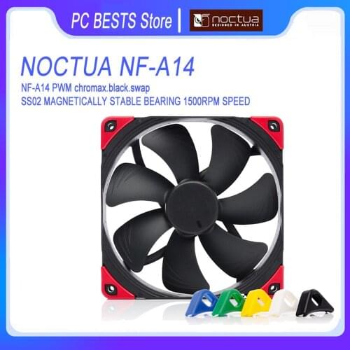Noctua NF-A14 PWM chromax.black.swap 14cm 4PIN 1500PWM speed regulation temperature control CPU Cooling Chassis Quiet Fan