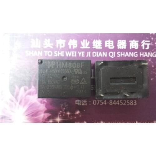 Relay HM808F024HSTP(555)