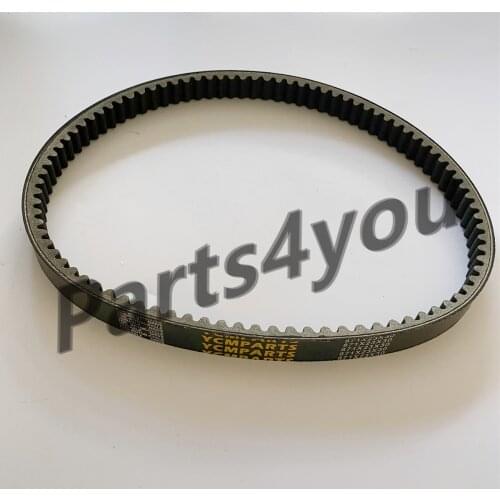 Drive Belt CVT Linhai ATV 300 ATV 400 400 CUV Yamaha Bighorn 23815