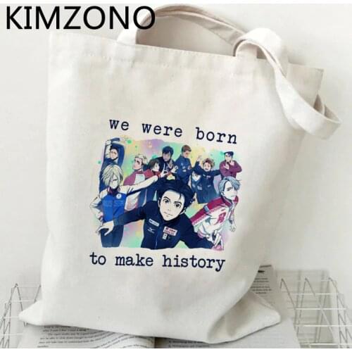 Yuri on Ice shopping bag bolsas de tela eco shopper recycle bag grocery bag fabric reusable sac tissu