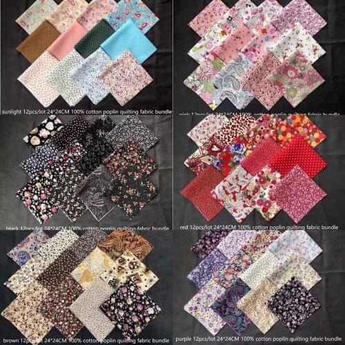24*24CM poplin and 50*50CM mixed printed cotton fabric for sewing quilting patchwork Needlework cloth pattern Doll Clothing