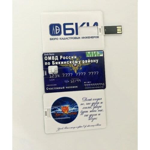 Over 10 PCS Free LOGO) Creative Credit Memory Stick Card Usb Flash Drive Pen Drive Pendrive 8gb 16gb 32GB 64GB Wedding Gift