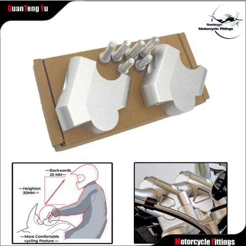 For BMWRNINET R9T 2014-2020 motorcycle modified CNC handlebar standpipe mop clip extension adapter RnineT handlebar heightening