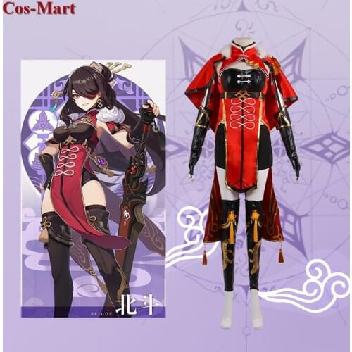 Hot Game Genshin Impact Beidou Cosplay Costume Fashion Battle Uniform Unisex Activity Party Role Play Clothing Custom-Make Any