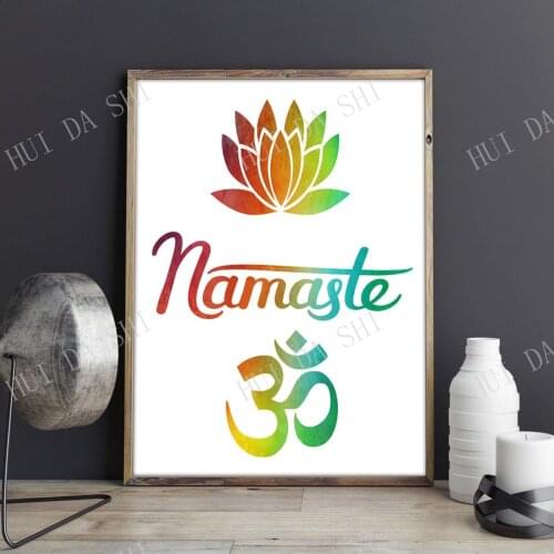 Namaste Poster Namaste Wall Art Yoga Poster Yoga Gift Yoga Decor Yoga Studio Art Zen Poster Zen Wall Art Meditation Poster