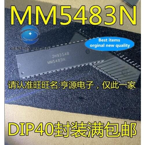 10PCS MM5483 MM5483N DIP to 40 feet display driver in stock 100% new and original