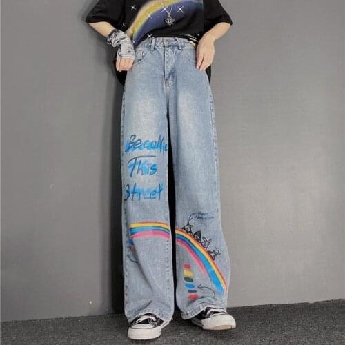 National tide rainbow graffiti spray painted jeans men and women loose couple INSTAGRAM super fire casual pants wide leg pants