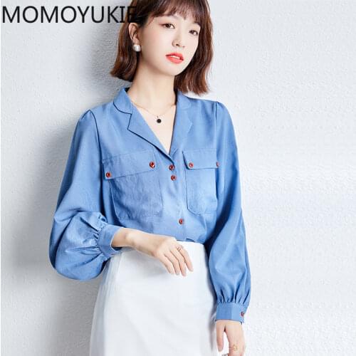 Momoyukie Light Blue Blouses