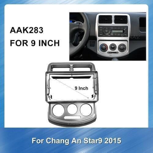 9 Inch 2Din Car Auto Radio Panel Dash Kit Install Frame for Changan Star 9 2015 GPS Navigation Panel Adaptor Refitting Kit frame