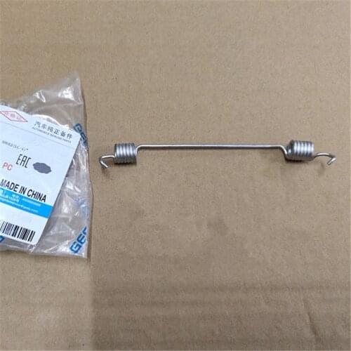 Brake pedal return spring for Geely Panda GX2 GC2 1164010974