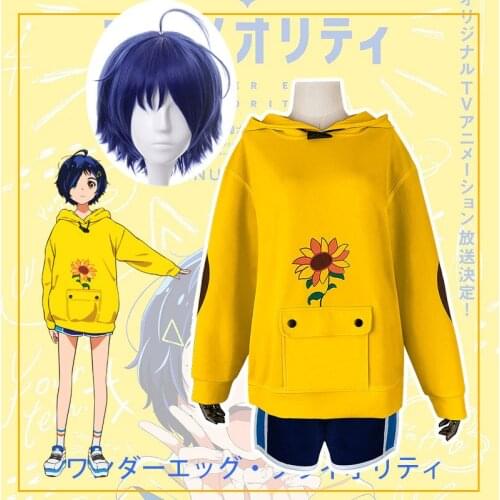 Japan Anime Wonder Egg Priority Women Cosplay Costumes Ohto Ai Fleece Carton Cute Girl Daydress