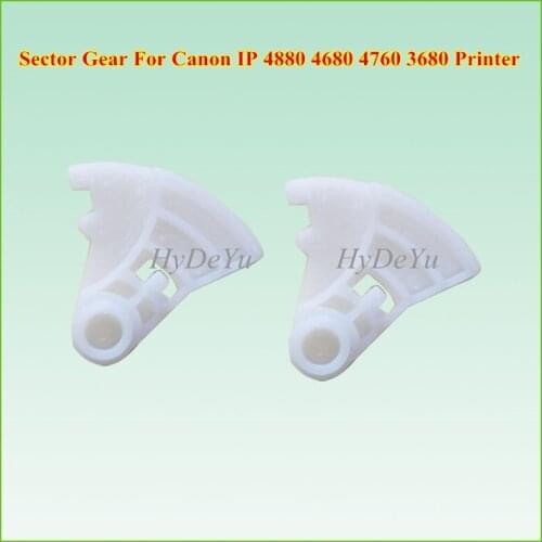 2pcs High quality New Paper Sector Gear For Canon IP 4880 4680 4760 3680 IP4880 IP4680 IP4780 IP3680 Printer