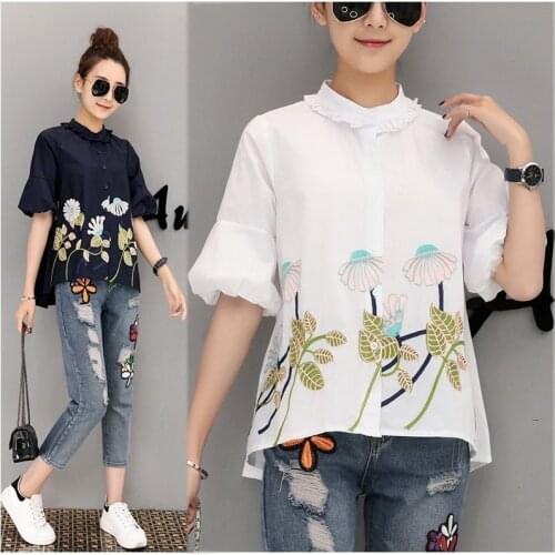 Блузки с воротником стойка DakunhuiLC China At AliExpress