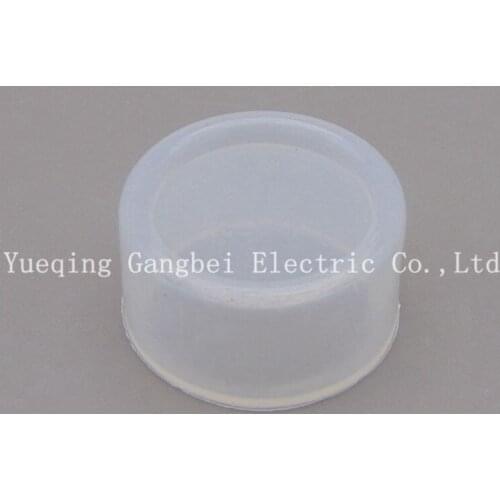 Gangbei Dust Covers