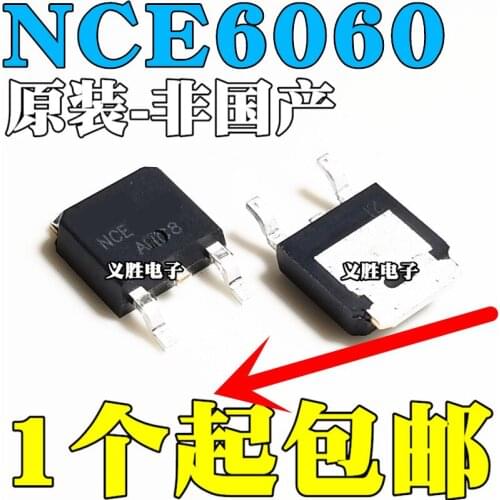 New and original NCE6060K Field effect tube MOSFET-N 60V 60A TO-252 N-channel MOS field effect tube TO - 252