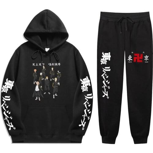 Casual Anime Tokyo Revengers Autumn Winter 2 Pieces Sets Products Man Hoodie +Sweatpants Soft Street Daily Fashion
