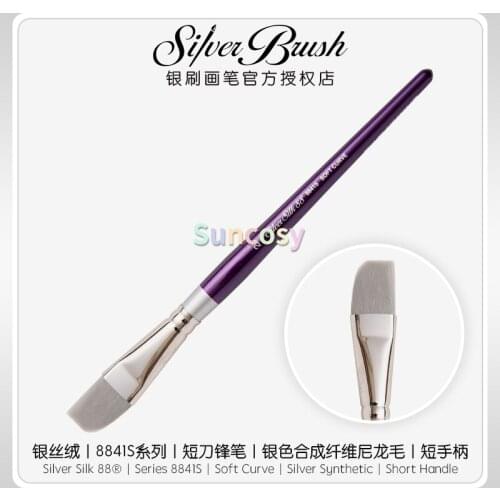 Silver Brush Silver Silk 88 8841S Soft Curve- Silver Synthetic- Short Handle, Sharp Lines, for Painting Leaves and Petals