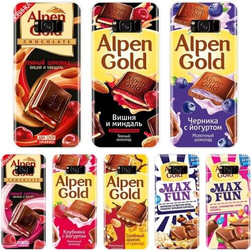 Phone Case For Samsung Note 4 5 8 9 Silicone TPU Soft Chocolate Russian Back Cover Samsung Galaxy S3 S5 S6 S7 Edge S8 S9 Plus