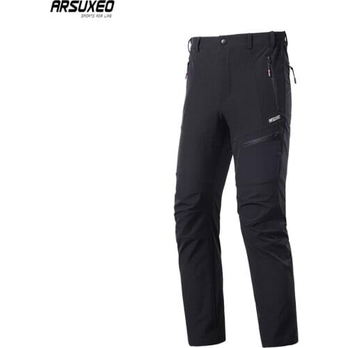 ARSUXEO Men Sport Pants Breathable Bike Cycling Pant Cycle Riding Clothing Bicycle Fishing Fitness Trousers Moutain Mtb D91