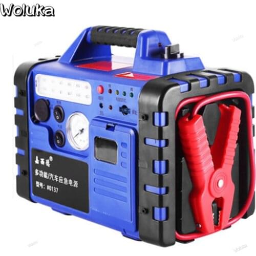 2020 NEW arrival Auto emergency starting power 12V standby tinder battery car charger 220V auto battery pump CD50 Q06