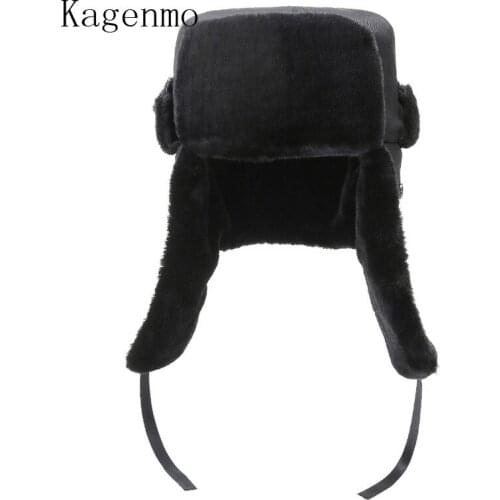 Kagenmo Winter Male Bomber Hats Thick Fur Ear Neck Protection Outdoor Ride Driver Motobike Lock Warm Hat