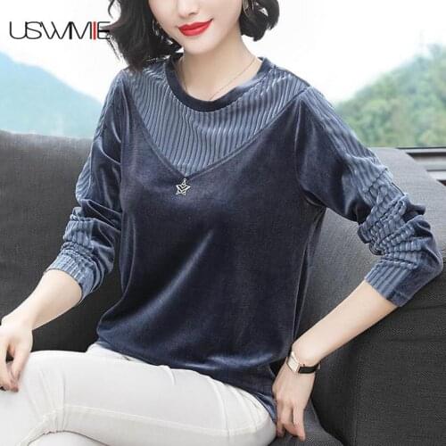 USWMIE Women's Silk T-Shirts