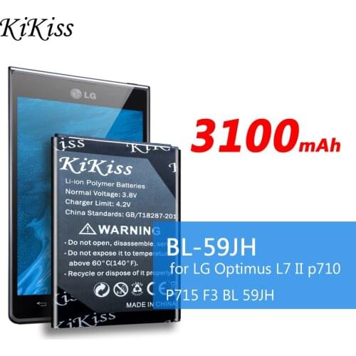 KiKiss BL-59JH Rechargeable Phone Battery For LG Optimus L7 II Dual P710 P715 F5 F3 VS870 Ludid2 P703 BL 59JH Batteries 3100mAh