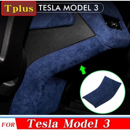 Car Suede Center Console Decoration Sticker For Tesla Model 3 2017-2020 Accessories Car lnterior Anti Kick Protection Stickers