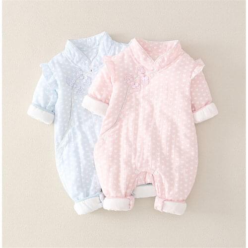 Baby Jumpsuit Spring Autumn Romper Cartoon Cute Hooded Baby Romper Double-Layer Cotton Long-Sleeved Outing Clothes Tide