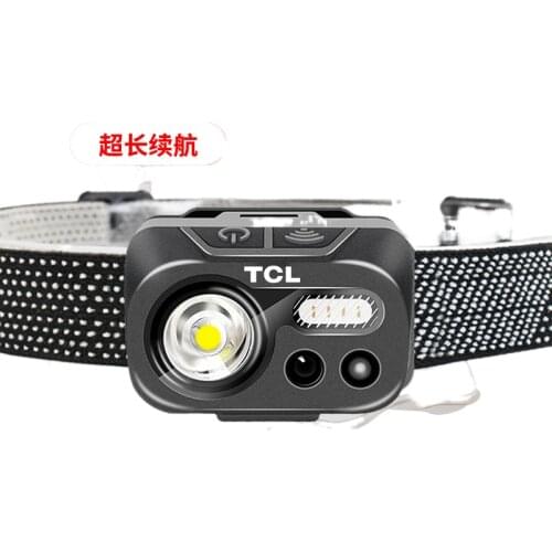 Induction headlight glare night fishing lure fishing dedicated charging lightweight headset bright lamp induction trumpet