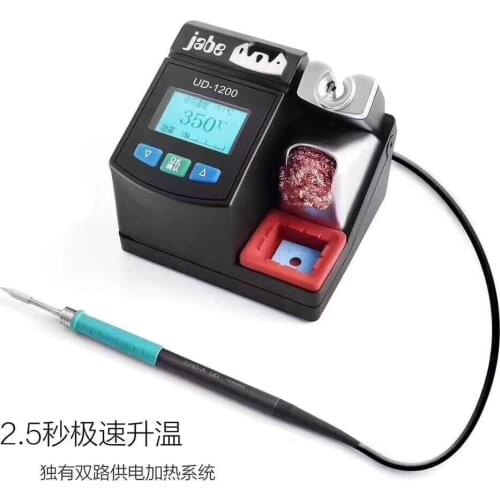 Jabe UD-1200 2.5 seconds speed heating double power supply intelligent soldering station with sleep precision lead-free tool