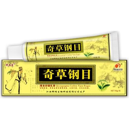 Skin Psoriasis Cream Dermatitis Eczematoid Eczema Ointment Treatment Natural Psoriasis scaly plaque psoriasi cream body care 15g
