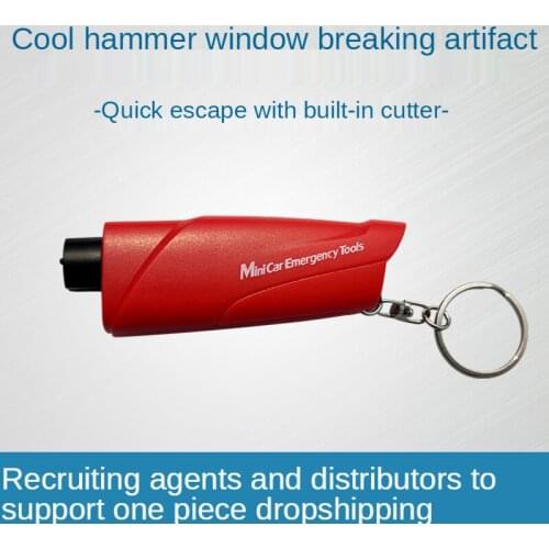Multi-function safety hammer hammer hammer mini life-saving escape fire glass broken hammer auto supplies to break the window