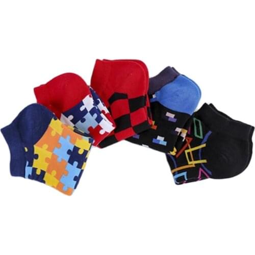 Fashion Casual Short Stockings Men WomenS Cotton Ankle Socks for Girls Funny Sock Halloween Gift Fancy Compression Socks Set