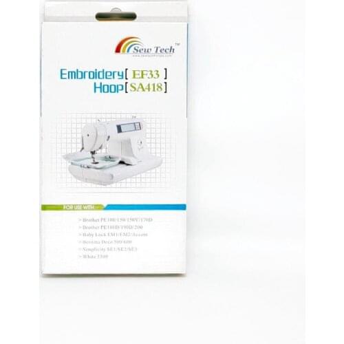 Sew Tech Embroidery Hoops for Brother Embroidery Machine Frames for Baby Lock EM1 EM2 Accent Embroidery Frame