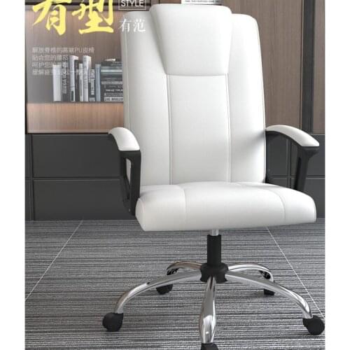 Comfortable and sedentary learning strong anchor live back office chair small computer chair home comfort