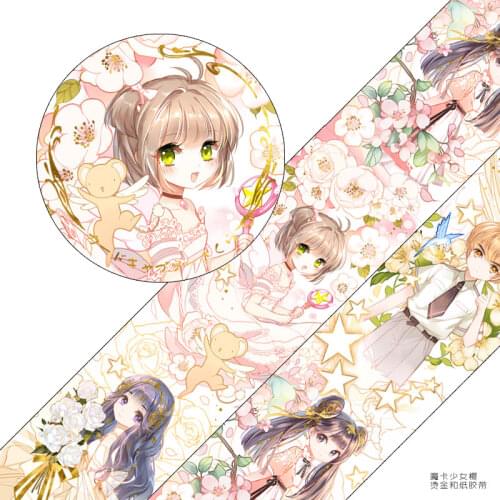 3.5cmx10M Cardcaptor Sakura Shining Anime Washi Tape Stationery