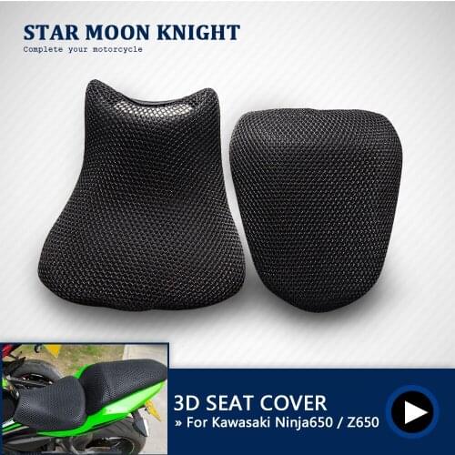 Motorcycle Accessories Protecting Cushion Seat Cover Fit for Kawasaki Ninja650 Ninja 650 Z650 Nylon Fabric Saddle Seat Cover
