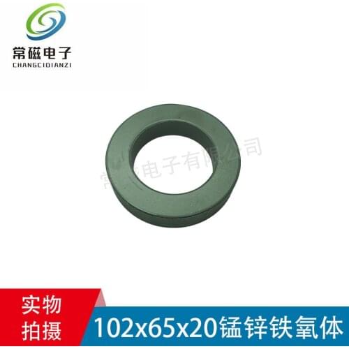 Manganese Zinc Ferrite Magnetic Ring Filter Anti-interference Magnetic Ring High Power Magnetic Ring Inverter 102x65x20