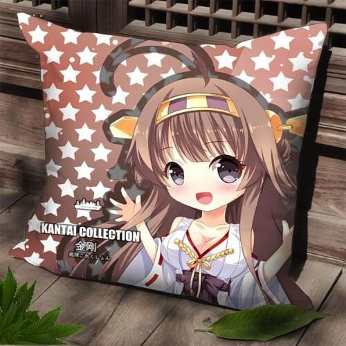 New Japanese Dakimakura Kongou Kantai Collection Anime Square Pillow Case SPC8