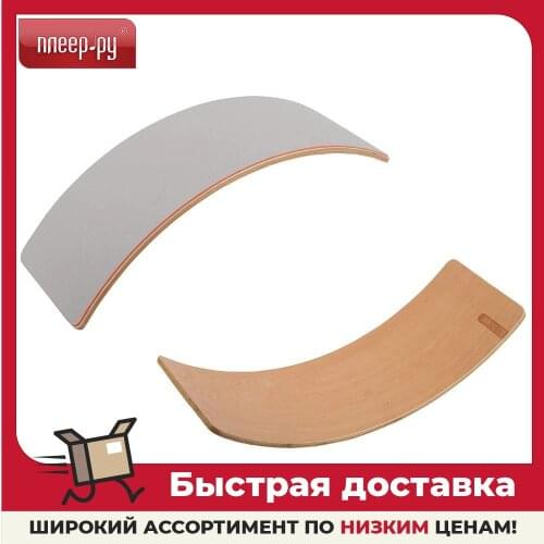 Игрушки для улицы PROTECT China At AliExpress