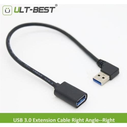 ULT-BEST Digital Cables